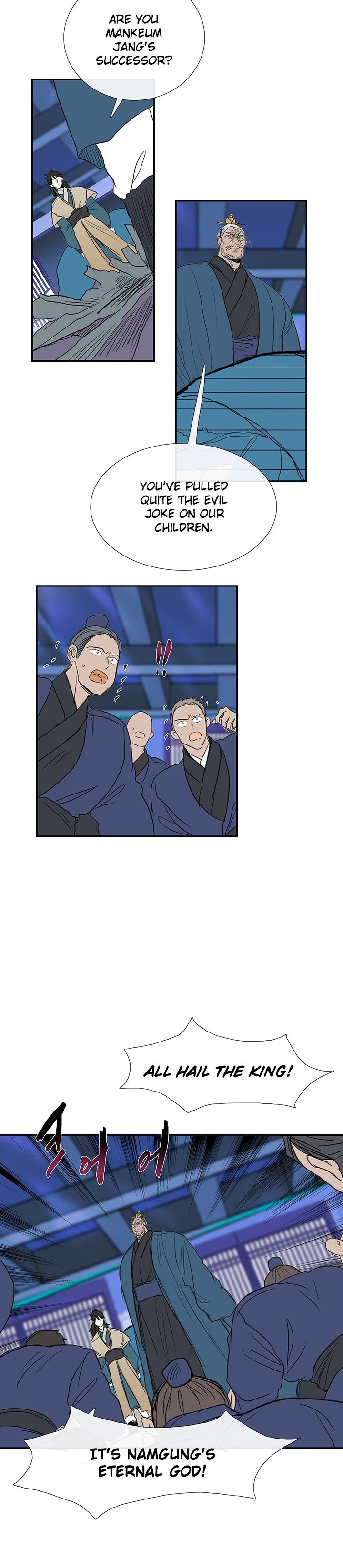 The Scholar's Reincarnation Chapter 73 6